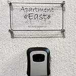 Διαμέρισμα Brivibas - East / West, Free Privat Parking, Free Wifi, Self Check-in
